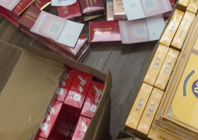 警惕微信香烟交易 健康与法律的红线