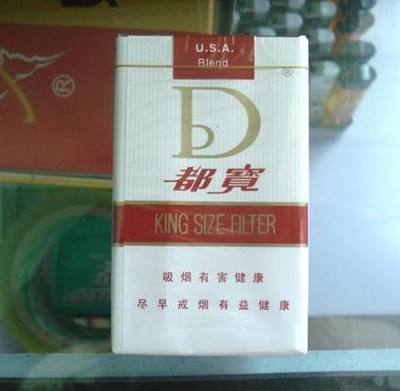 卷烟的常见分类与消费偏好分析
