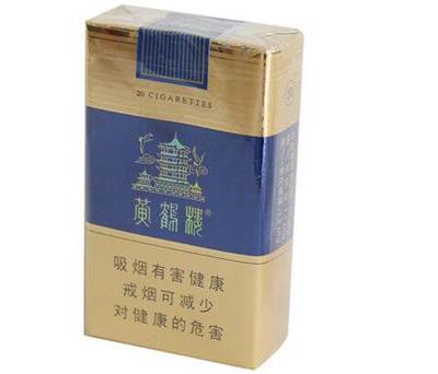 中国最贵的4种香烟 吸一口皆是品味，你尝过吗？