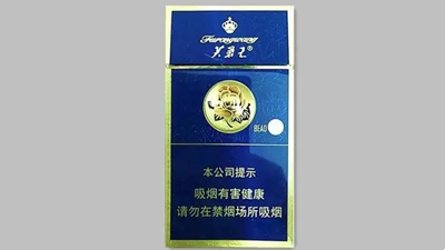 芙蓉王硬蓝细支香烟价格与特征解析