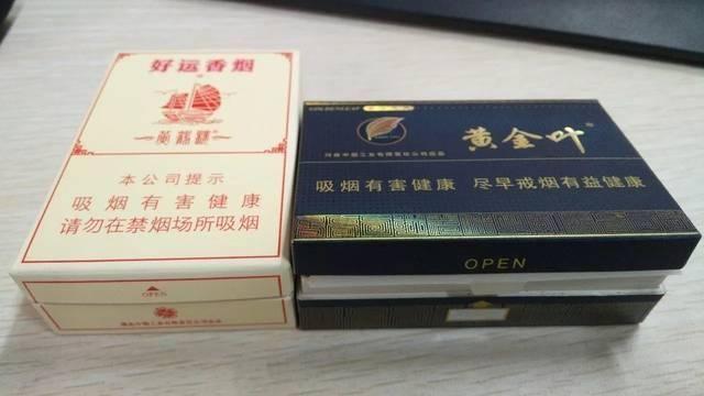 为什么软包香烟比硬包贵？听明白人说实质差异并不大