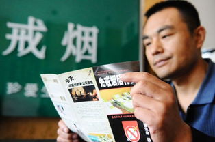 从戒毒到犯罪 创业者的牢笼之路