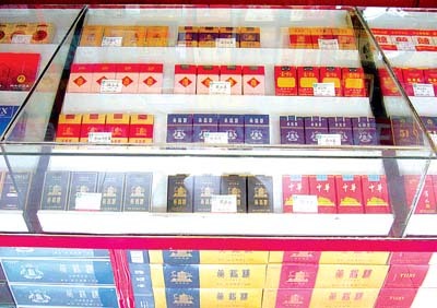 论名烟名酒名茶商行卷烟经营之道与现代文化融合